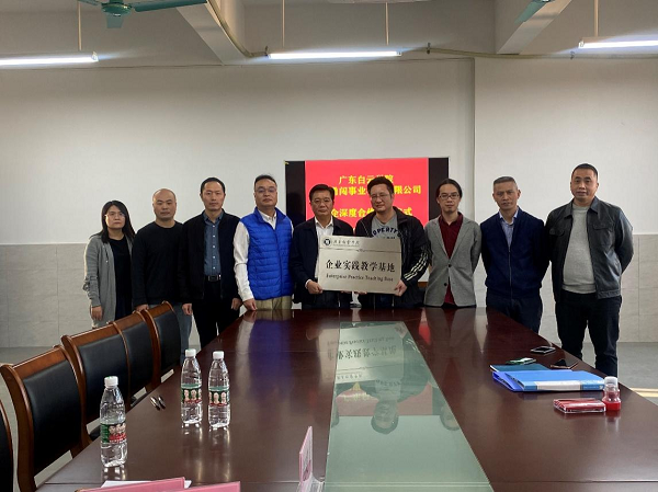 virtual_attach_file.vsb?afc=LLzCMZnRfknRnRUolMkM4-PLmTkUN7uaoR9PozQ7Mz9Yo770gihFp2hmCIa0LSh7USy4L1yiMNl4MlQRLRNaM7MVMlL4Lm9DM4NPnmf2LzWFUm-aMzGiUmrFMmnkMNUJv2bjo4OeosXEgDTJQty0LzL8LSyYMRlYMR7JqdUnx&oid=2103874463&tid=1341&nid=245241&e= 93bac0ca5876c8ebb40846d2c25e4751.png