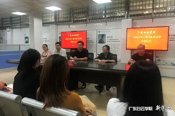 v2veo4Oe_jw0qIbtpYyPL4UPg4-iMRUZLSbw62U8c&oid=2103874463&tid=1341&nid=254481&e= »Æ´óǬУ³¤½²»°.jpg