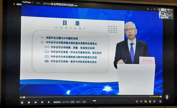 virtual_attach_file.vsb?afc=LM47M8ozUYU4AVLo77iUmGanmvsLNMu7n77DMmf2LRL4LlU0gihFp2hmCIa0nSy8nSyaU1hVL4TfL4U8MzUsUmGDnmA7n7C8nRCZUz98U4QFnRWVnRGsozVFLzQknRCJv2bjo4OeosXEgDTJQty0LzL8LSyYMRlPoz7JqdUnx&oid=2103874463&tid=1341&nid=245191&e= 05a6eeafa279a7b1a0ac0db556d20c90.png