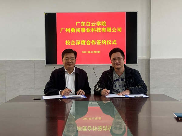 virtual_attach_file.vsb?afc=LMRlMsMlC4UzC8Mo4rfM8QknzQVL4Nu4Mz-8U4N8MzNDoRL0gihFp2hmCIa0MYyPnShRM1yDnzMfolCPUlCPMzvZUmT2L8UbM4UsUl-4ozWFL7lbnmNbLznFMzNZnmNJv2bjo4OeosXEgDTJQty0LzL8LSyYMRlYMR7JqdUnx&oid=2103874463&tid=1341&nid=245241&e= 67dce68853e3a8da2b361998a54eb078.png