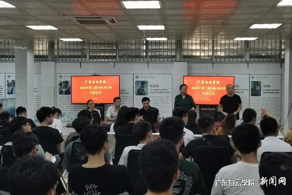 v2veo4Oe_jw0qIbtpYyPL4UPg4-iMRUZLSbw62U8c&oid=2103874463&tid=1341&nid=254481&e= ¿ª°àÒÇʽÏÖ³¡.jpg