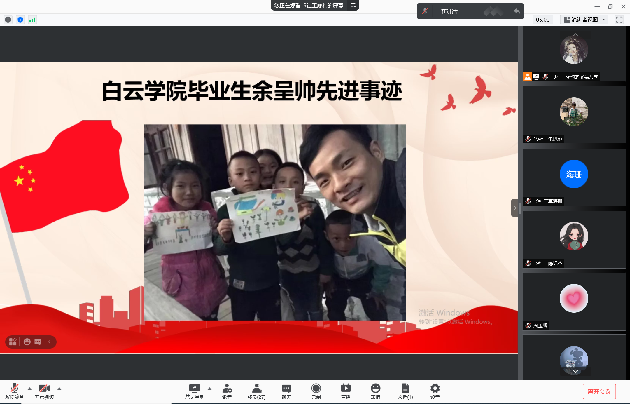 virtual_attach_file.vsb?afc=LMmWM2nl-sU4QknozvZMmvYU46RL4UuYLzCsL4LZnlMkMl-0gihFp2hmCIa0MYyaMky4M1y8Mz7iMmNbMR94Ml7iM4Wko7lZLR7ZolCaL7QFLzC8UNVfLmnFLlU4LzCbgjfJQ4Oeo4xE_1hXptQ0g474MR70LmUZLmUPgtA8pUUcc&oid=2103874463&tid=1341&nid=248241&e= 20210716003443186.png