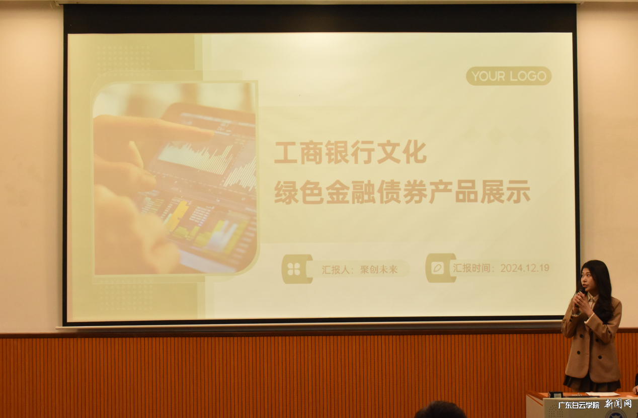 图片 1.png 图片 1.png