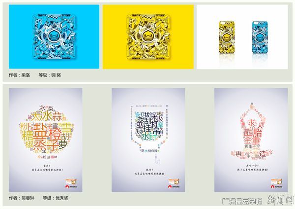 v2veo4Oe_jw0qIbtpYyPL4UPg47iLRLbLSbw62U8c&oid=2103874463&tid=1341&nid=150391&e= 首页|壹号娱乐 - 相信品牌的实力