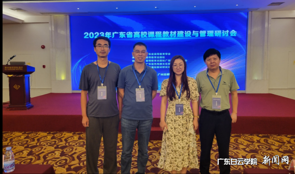 virtual_attach_file.vsb?afc=LU4NMDMlCZM4WVMomNDoR-4MmrkLNlu4U8UsL8Q7nlC4olL0gihFp2hmCIa0MSyZokybUSy4Lm-Pn77aL7QRoRA2LRUaozCbnNCYL8C4UNnFLR7ZUzrkLlnFM7LPUzGJv2bjo4OeosXEgDTJQty0LzL8LSyPLzl8Mz7JqdUnx&oid=2103874463&tid=1341&nid=115451&e= ͼƬ 2.png