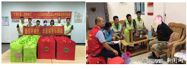 virtual_attach_file.vsb?afc=LU8CMYUlQfnmT2MomvZUNWkL77sM4NuYMRrVo7UsnNCDUml0gihFp2hmCIa0oSh7LYy8nkhkMRW2L8Q2MNn2Uzvso7VVUzfVoRVfMRLYU4AFLRnkUm9aolrFL4V7oRGJv2bjo4OeosXEgDTJQty0LzL8LSyYMz78oz7JqdUnx&oid=2103874463&tid=1341&nid=251491&e= 2019¼¶ÍÁľ½³³Ì1°àÔøÔÃÚÐÌýÀϱø¹ÊÊÂ.png