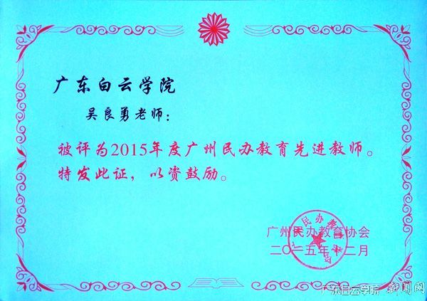 v2veo4Oe_jw0qIbtpYyPL4UPg47iLRL4LSbw62U8c&oid=2103874463&tid=1341&nid=150331&e= 首页|壹号娱乐 - 相信品牌的实力