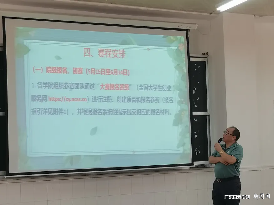 ͼƬ 3.png ͼƬ 3.png