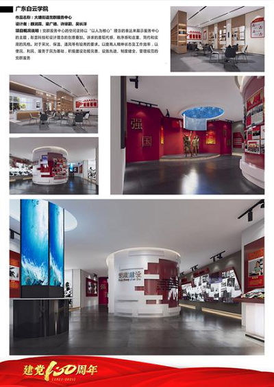 virtual_attach_file.vsb?afc=LUm9MiMR9bL8LsoolW2oz-4M8U8M7WuVMRLZMm-sn7lYUlL0gihFp2hmCIa0LSyaU1ysLkysnR6kM8UanmVkMR78LR-YnlLiozWfozNDMlMFLzCbLRL8M4rFMzTVUmlJv2bjo4OeosXEgDTJQty0LzL8LSyYMRlaLz7JqdUnx&oid=2103874463&tid=1341&nid=245011&e= 9bbdf9143c78cfb80f68a71f767a71b6.png