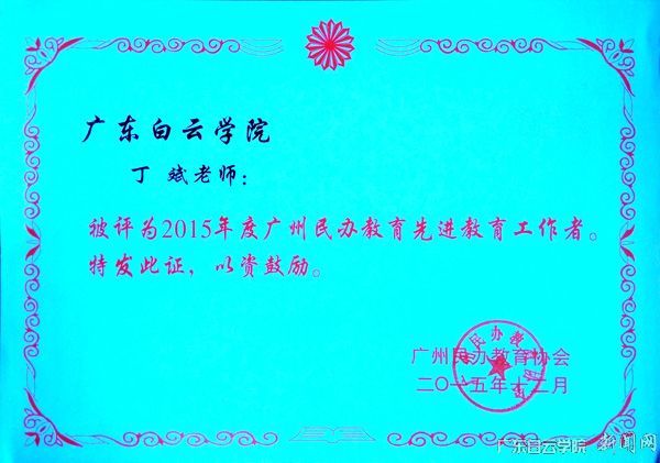 v2veo4Oe_jw0qIbtpYyPL4UPg47iLRL4LSbw62U8c&oid=2103874463&tid=1341&nid=150331&e= 首页|壹号娱乐 - 相信品牌的实力