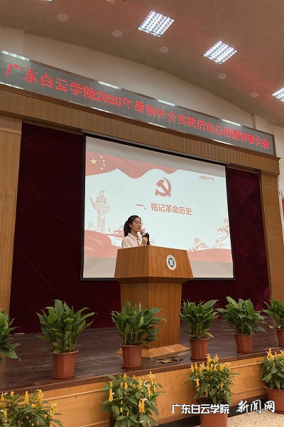 virtual_attach_file.vsb?afc=LnNCMsLm6kM7CiLo7UZLlr7nlLPoRvuZLmA7nNUZoz7DoRv0gihFp2hmCIa0okybLkh2M1yDU4U4nl7iM4MVoRLaMllYozU8M778U4Q2UzrFM4Q7LNr2U8VFLm98ollJqjfjo4OeosXEgDTJQty0LzL8LSyYMzUiL47JqdUnx&oid=2103874463&tid=1341&nid=254531&e= Î÷Ð£ÇøÑ§Éú´ú±í»Æ¼ÎÃô½²»°.jpg