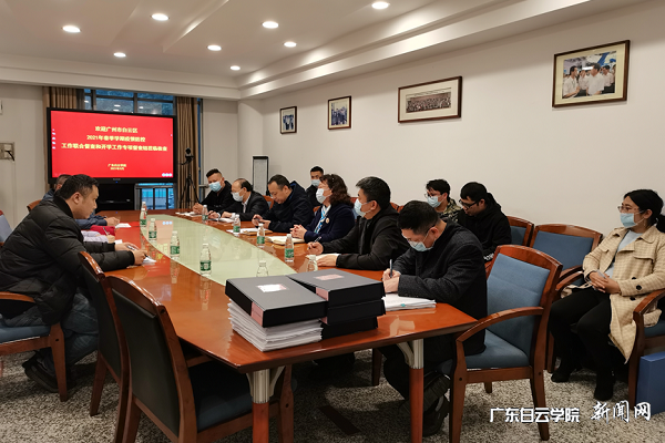 virtual_attach_file.vsb?afc=LnNMMRUmWVL4rRooRvZM7n7UmNbLRfu7LmGDnNrkM8LYLRG0gihFp2hmCIa0n1hkn1yYnkhVL4N8UzLsLz-bLRQRUl-PM4V2L7LDoRrVnRrFUzffnlUPn7QFMmVRol-Jv2bjo4OeosXEgDTJQty0LzL8LSyYMz7iLR7JqdUnx&oid=2103874463&tid=1341&nid=251501&e= ¶½²é»ã±¨¾Û»áÏÖ³¡2.png