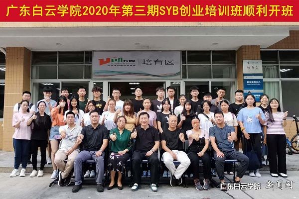 virtual_attach_file.vsb?afc=LnNrM2L8n7UmNsMozffMzlDMmffM4-u4MlUZo7WRM7lZU470gihFp2hmCIa0M1h7USyYUYh2U4GiMlnRL478LzCiMNCZU4laM4UiUl7aMzTFMzCsnRrkU8rFLz7sLN-Jqjfjo4OeosXEgDTJQty0LzL8LSyYMzU8oR7JqdUnx&oid=2103874463&tid=1341&nid=254481&e= ´´Òµ2°àѧԱºÏÓ°.jpg