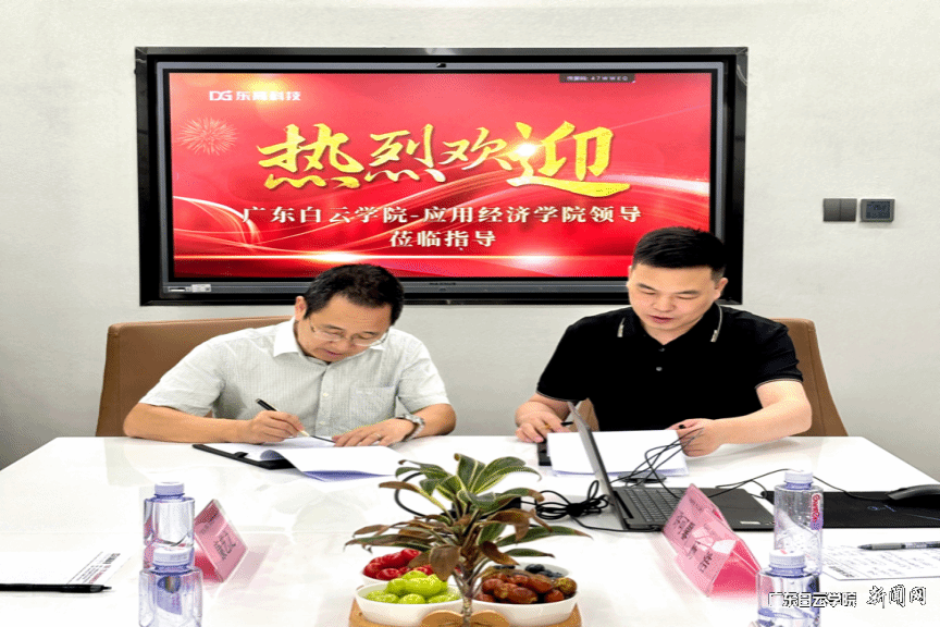 ͼƬ 1.png ͼƬ 1.png