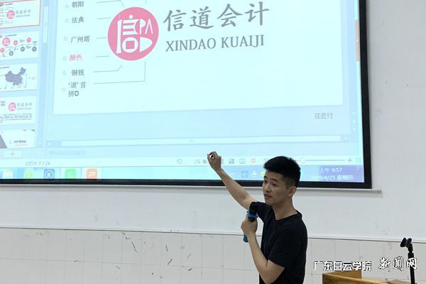 v2veo4Oe_jw0qIbtpYyPL4lPg47sM4GbLSbw62U8c&oid=2103874463&tid=1351&nid=177091&e= 角逐现场P.jpg