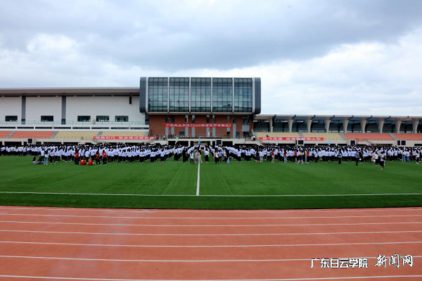 virtual_attach_file.vsb?afc=Loz-MYLm-bnmV7LoRlsnN7PLlLPLRGuaoRCao7rkUzCDU490gihFp2hmCIa0U1hfnSyPnky4MzUbLNW7UN-ZM4rkMN-4Ll-YL7nRUmV2o7rFMz6RM4U4nmnFMRQknm9Jv2bjo4OeosXEgDTJQty0LzL8LSyYMzUsLR7JqdUnx&oid=2103874463&tid=1341&nid=254701&e= ¿ªÑ§ÒÇʽÏÖ³¡.png