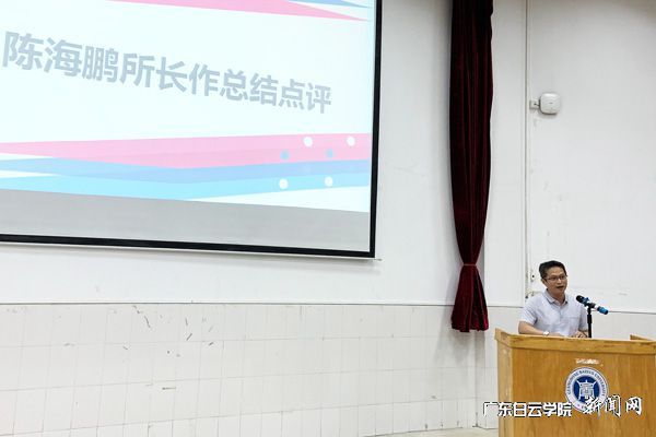 v2veo4Oe_jw0qIbtpYyPL4lPg47sM4GbLSbw62U8c&oid=2103874463&tid=1351&nid=177091&e= 信道会计师事务所陈海鹏所长总结点评P.jpg