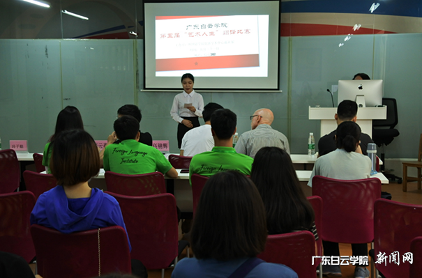 virtual_attach_file.vsb?afc=ML4To7nmf7nNC4UuNWVMRL8M4NDMNUUZUz62MmWkLN7DMm70gihFp2hmCIa0M1hRn1hfL1yPnzvYLRVVM87anRUbLz-iMlWVL7nRLmnVMNWFMNrRLzGPLzWFM7V2nl-Jv2bjo4OeosXEgDTJQty0LzLiLSyPM4C4L47Jqdnnx&oid=2103874463&tid=1351&nid=176331&e= 角逐现场.png