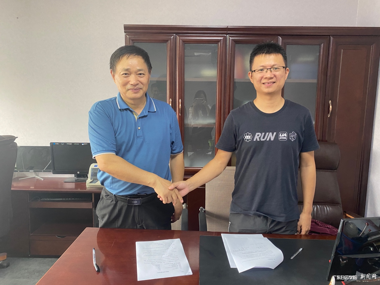 图片 1.png 图片 1.png