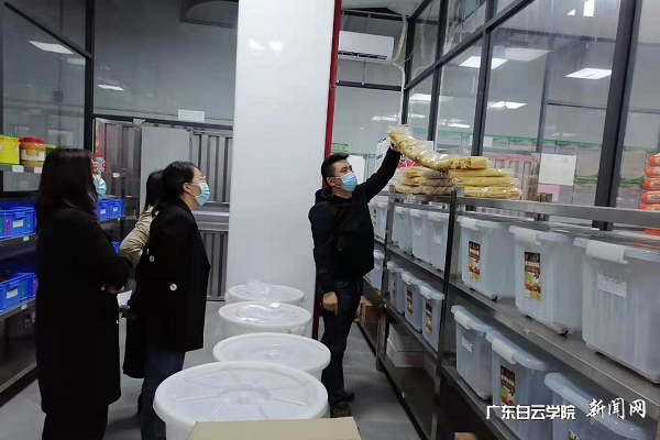 virtual_attach_file.vsb?afc=ML87oiM8MRUzW7Luz9ZLm9PnRl8MzLUDMmvanRWkLN-DLRC0gihFp2hmCIa0MSyPLkhkMSyDnzTRMNV2LR7PU4laoRC4MNlaM8MfUNU8MzfFMNL4U4nVL7WFMRNZU8LJv2bjo4OeosXEgDTJQty0LzL8LSyYMz7DLz7Jqdnnx&oid=2103874463&tid=1341&nid=251611&e= ±±Ð£ÇøÊ³Ìüì²é.png