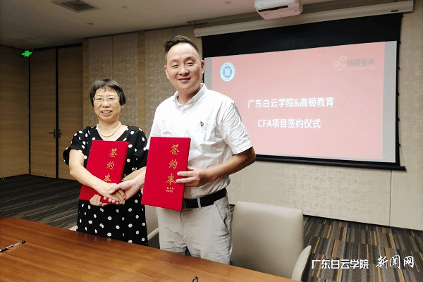 virtual_attach_file.vsb?afc=MLRWo2nRGsLz9YUu4CboRLDn7LDnz7UPnlV2L4CaU4VVUl-0gihFp2hmCIa0oSy4n1yYnkhknzfkUlL4UNW2UNVVM7UiUzUsnlrfnl7iU4AFLRG8Um9ZnRAFLlVkLzUJv2bjo4OeosXEgDTJQty0LzL8LSyYMzUsMm7Jqdnnx&oid=2103874463&tid=1341&nid=254761&e= Ò¼ºÅÓéÀÖ¸±Ð£³¤ÎâÁ¢Æ½£¨×ó£©Óë¸ß¶Ù½ÌÓý¼¯ÍŸ±×ܲÃÓä¿ì£¨ÓÒ£©.png