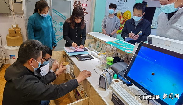 virtual_attach_file.vsb?afc=MLRfoVL7l4MNlDLumNPLzlPn7CaMm7UbMl7PUmfkn7LPnzC0gihFp2hmCIa0nkhRLSybM1hVU8LiM4GiMmU4U8LYnl7bM8L8oRrVLzWfoRrFL4QRn7W2nR6FMlLiM4lJv2bjo4OeosXEgDTJQty0LzL8LSyYMz7DLz7Jqdnnx&oid=2103874463&tid=1341&nid=251611&e= Î÷Ð£ÇøÎ÷²ÍÌü¼ì²é.png