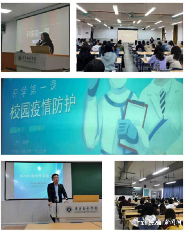 virtual_attach_file.vsb?afc=MLlUoboRv4LRvbnulUbMmGbnm6VUm-UZMm-4LR7PnmliMz-0gihFp2hmCIa0oSyDoShkMkyDM4QRL4U8nzlZLzQfnNCYM7WVLzUbnNnRUzTFMNn2U4Nin7WFM4UDU4-Jv2bjo4OeosXEgDTJQty0LzL8LSyYMz7DMR7Jqdnnx&oid=2103874463&tid=1341&nid=251641&e= ¡°¿ªÑ§µÚÒ»¿Î¡±Ö÷Ìâ°à»áÕÕÆ¬2.png