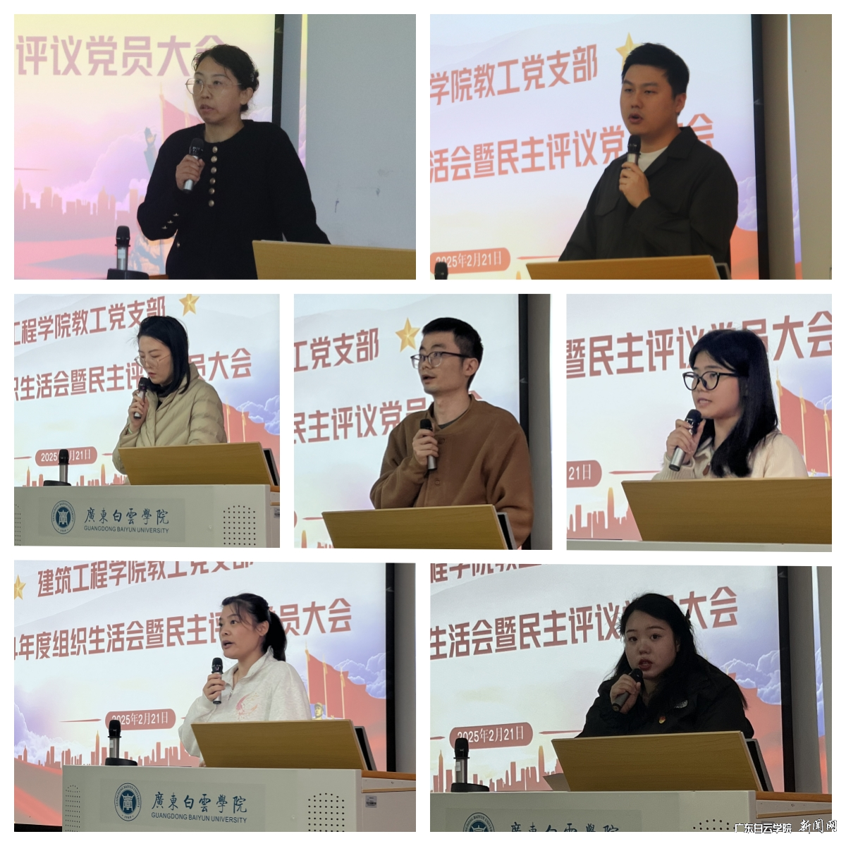 ͼƬ 2.png ͼƬ 2.png