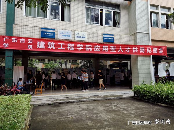 virtual_attach_file.vsb?afc=MLmUosL4vbL8-iouRUsL8rfMRCPUNCUinmLiL4WkLmL4nz70gihFp2hmCIa0MYhfMkysoSyZLz7PMmCZLNWfUNl8L4rRLzvsUzLinzTVM8MFL47ZL87anzfFLzW2L49Jqjfjo4OeosXEgDTJQty0LzLiLSyPM4CPL47Jqdnnx&oid=2103874463&tid=1351&nid=176131&e= 招聘会入口.jpg