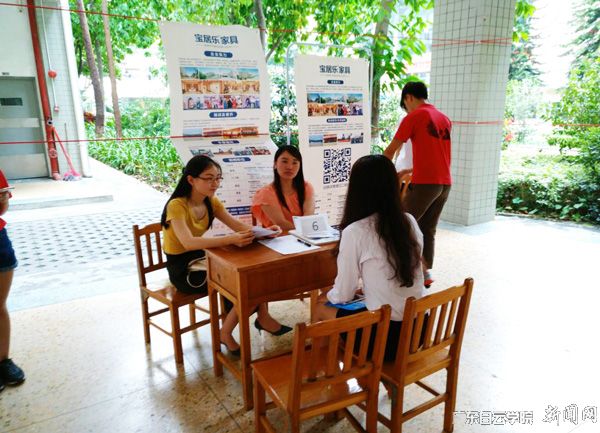 virtual_attach_file.vsb?afc=MM49obLlr7LlLDMu7r2nNVVMRCbnlnUVU4G8LRvPnzLsLRU0gihFp2hmCIa0okhknkhfMkyDM77bM87sUz9iUzTRMRUZM47YL7U4MzvYL4QFLm9DLRUDUzTFLzG4L4LJqjfjo4OeosXEgDTJQty0LzL8LSyPMRv8Lm7Jqdnnx&oid=2103874463&tid=1341&nid=147421&e= Ê×Ò³|Ò¼ºÅÓéÀÖ - ÏàÐÅÆ·ÅƵÄʵÁ¦