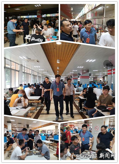 virtual_attach_file.vsb?afc=MM8loYUlr7nlCiMuzM2nNlanR-8MlLUPL7WknNn7nmfVL470gihFp2hmCIa0Mkybnkh2USh2Mzn2U8lin7C4U4vYM7UaM7lbLm-DLm7ioRrFLNM7nlQVLzfFMmLsM4NJv2bjo4OeosXEgDTJQty0LzL8LSyYMzUsM47Jqdnnx&oid=2103874463&tid=1341&nid=254771&e= 校长黄大乾在食堂相识新生用餐情形.png