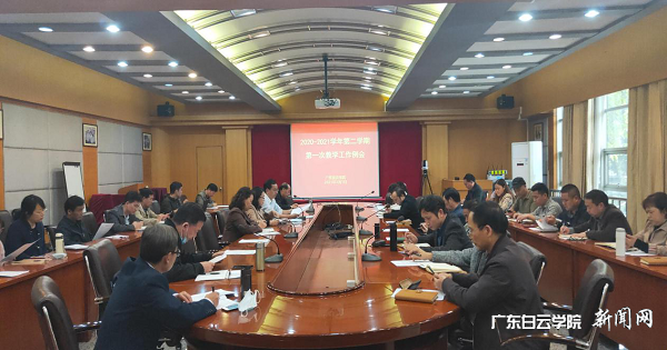 virtual_attach_file.vsb?afc=MM8nofnmUZMmGYLul7sM7nknNnRMz7UsLzlYLzQ2M8VRM490gihFp2hmCIa0LkysUSyZMky8Uz9ZozliU4MVUNVkMRVRLzMVoRLZnlC8LzWFUmLbozGPLlQFM7WVL8UJv2bjo4OeosXEgDTJQty0LzL8LSyYMz7ioR7Jqdnnx&oid=2103874463&tid=1341&nid=251581&e= 聚会现场.png