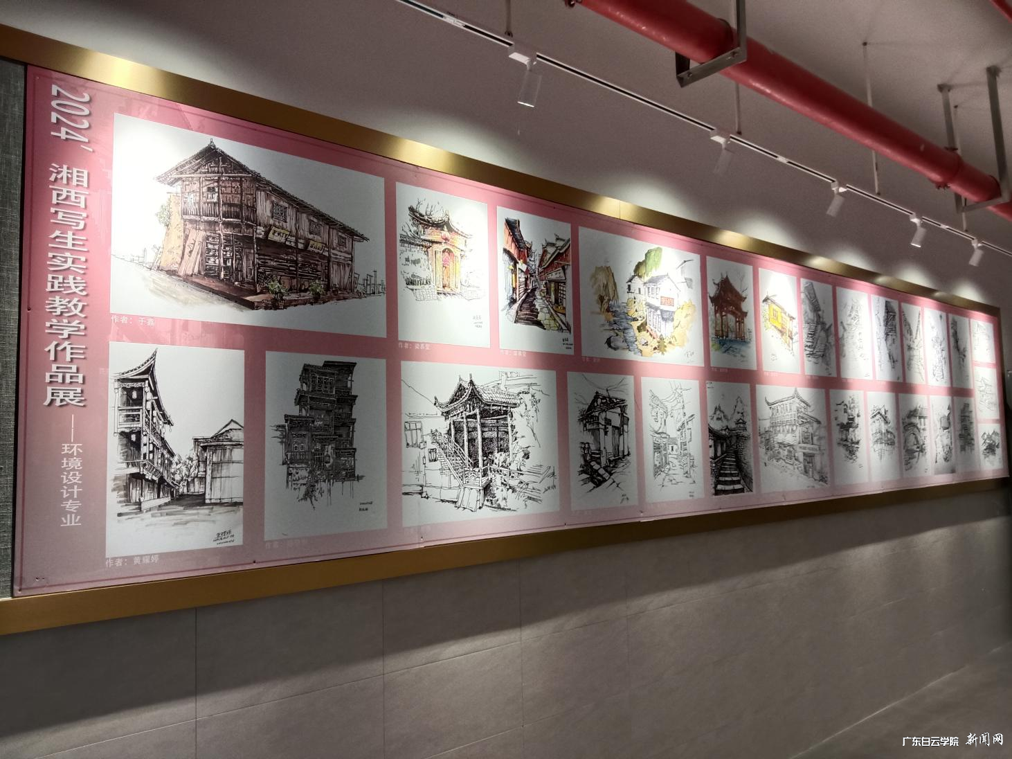 图片 2.png 图片 2.png