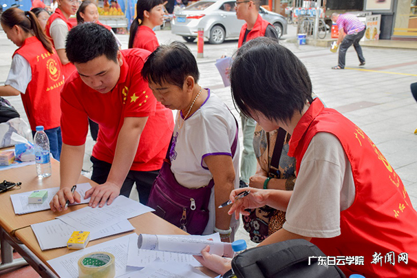 virtual_attach_file.vsb?afc=MMNWo7L4vZol7aMuRQkU4-DU4AVMznUVL7WRLN-sLmr7nR90gihFp2hmCIa0LkyaokybnkhfLz7bUzviL4GYUmGbnzVVLmrVoz7PMzVVLRWFLzN4UzQVnRVFMNUbLzCJv2bjo4OeosXEgDTJQty0LzLiLSyPM4C4Mm7Jqdnnx&oid=2103874463&tid=1351&nid=176361&e= ̯λÐû´«.png