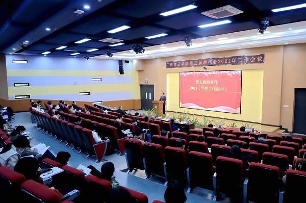 virtual_attach_file.vsb?afc=MMR9oZLlCaM7MfLulr2UzWVMzCDUNCU4MzAVozf7MRnkLll0gihFp2hmCIa0UShRLYyPLkh7LR6fUllioR74MRWRU4viL8Csn7Linlr7LzWFUzQ2LlrVoRrFLlCiLmNJqjfjo4OeosXEgDTJQty0LzL8LSyYMRU4MR7Jqdnnx&oid=2103874463&tid=1341&nid=244341&e= 20211231161356463.jpg