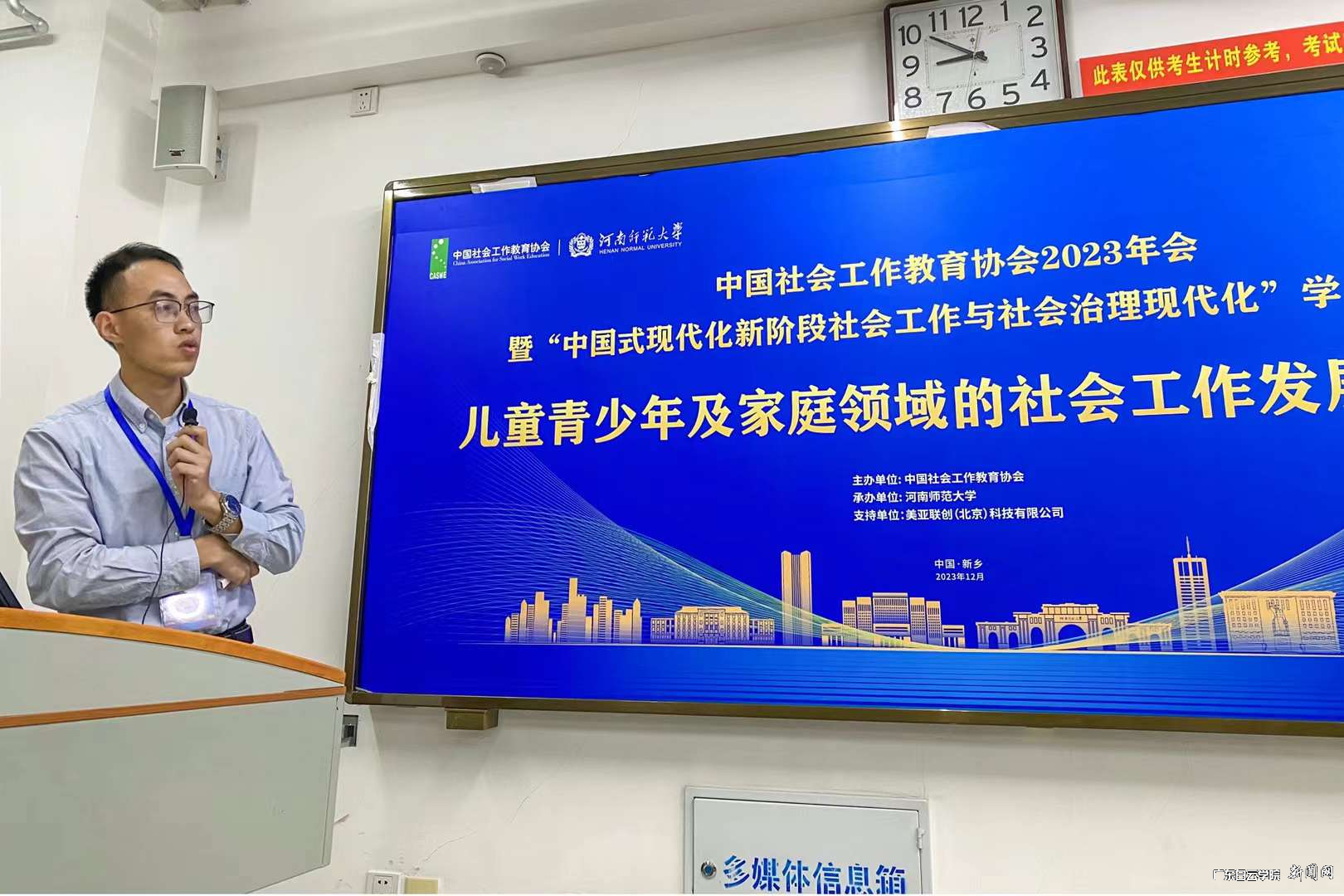 ͼƬ 3.png ͼƬ 3.png