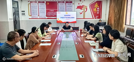 ͼƬ 2.png ͼƬ 2.png