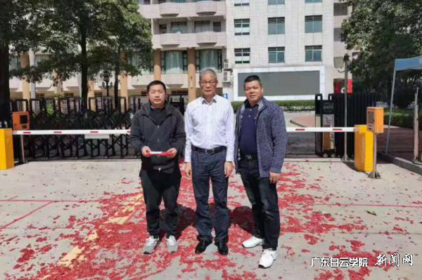 virtual_attach_file.vsb?afc=MU4voDMmNsUlV2ouRTkMNrRn7UPLRnUfMN7Ynz-4nm9Yoz-0gihFp2hmCIa0UYy4nkhVMShRolWko7MVnmNsUzV7nNUsMlnfo7C4ozMkozfFUz7PnzrkUNVFMN74ol-Jv2bjo4OeosXEgDTJQty0LzL8LSyYMz7sMz7Jqdnnx&oid=2103874463&tid=1341&nid=251751&e= Ò׸ָ±Êé¼Ç»®·ÖÔÚ¹¤¾ßÐ£ÇøÅÉ·¢ºì°ü.png