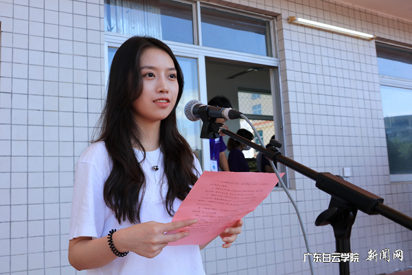 virtual_attach_file.vsb?afc=MUzTokMlCZL4GZLuNCbMmA7MlV7MR-UsUNUPL878nNLso7L0gihFp2hmCIa0LYyiU1yin1yDnRNPL7l8UzT7Lll8nzGaUmV2UmNaolLPnzMFLR-YM4CbLzAFMzvsUzUJv2bjo4OeosXEgDTJQty0LzL8LSyYMzUsoR7Jqdnnx&oid=2103874463&tid=1341&nid=254781&e= 2020级新生代表赖婷婷讲话.png