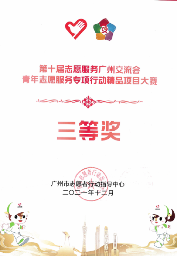 virtual_attach_file.vsb?afc=MUzUobMzT2Mz9PMuRAfMz-ZnNWkMm9UiM8rfnzL8nz9YUml0gihFp2hmCIa0nkyPoSyYokh7MNLYLRNsMRnRM4l4ozvboRn7MRUYLRV7nRrFMlCZnNUPnmfFMRGsL4GJv2bjo4OeosXEgDTJQty0LzL8LSyYMRU8Lm7Jqdnnx&oid=2103874463&tid=1341&nid=244421&e= 20211229085802129.png