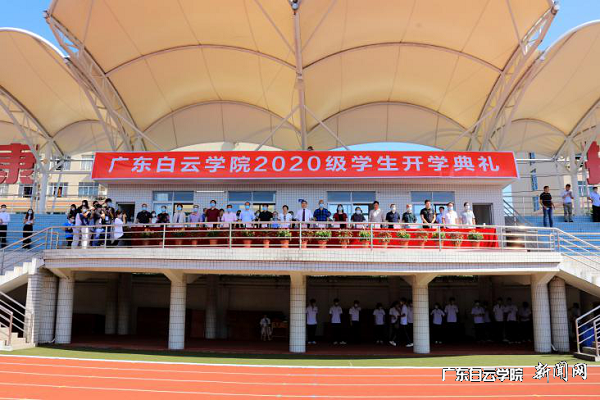 virtual_attach_file.vsb?afc=MoRUoPLmUYnl74Luzv8LlLPM7Usn7CU4M4lbLm9aU4LiLNU0gihFp2hmCIa0nSyPUShRUYhkUNV7LRT7LmA7oRCZozNaUzCZM8lsUlW2U4WFnRvDMl-8M4AFMlLPozUJv2bjo4OeosXEgDTJQty0LzL8LSyYMzUsoR7Jqdnnx&oid=2103874463&tid=1341&nid=254781&e= 开学仪式现场.png