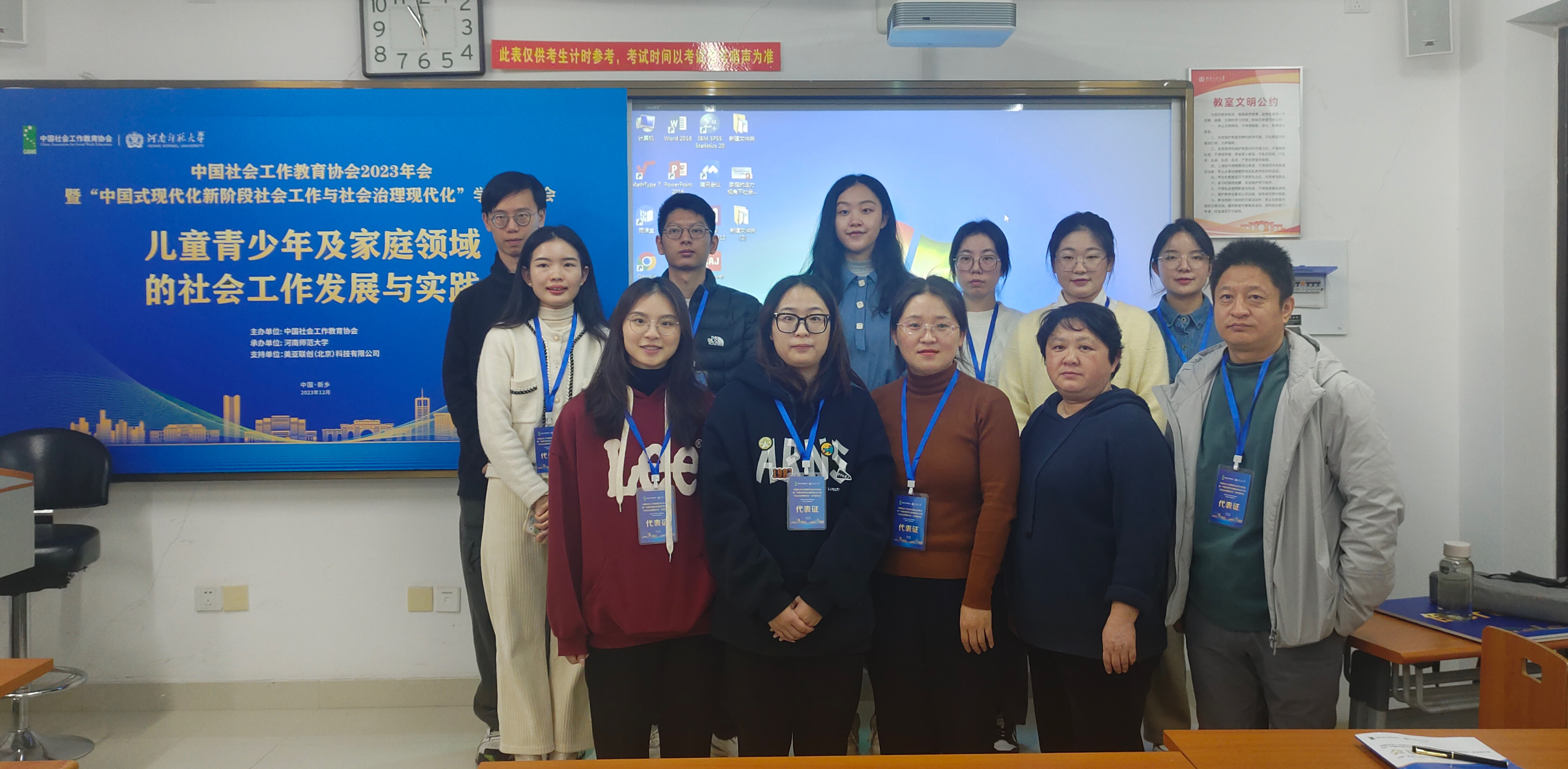 ͼƬ 4.png ͼƬ 4.png