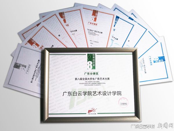 v2veo4Oe_jw0qIbtpYyPL4UPg478ozlsLSbw62n8c&oid=2103874463&tid=1341&nid=149571&e= Ê×Ò³|Ò¼ºÅÓéÀÖ - ÏàÐÅÆ·ÅƵÄʵÁ¦