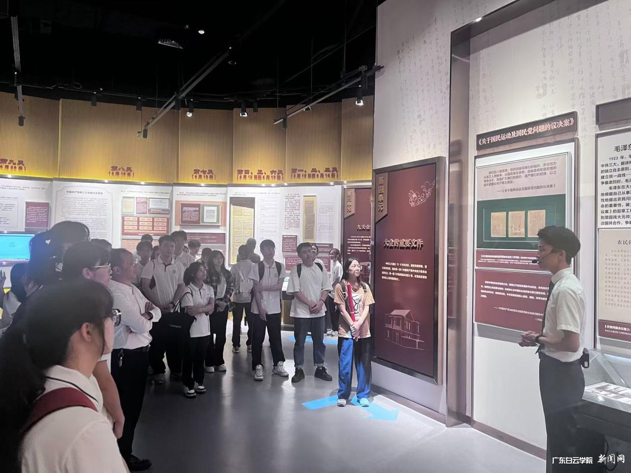 ͼƬ 2.png ͼƬ 2.png