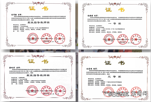 QQͼƬ20231201085330.png QQͼƬ20231201085330.png