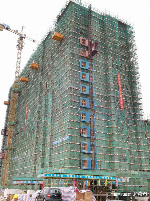 virtual_attach_file.vsb?afc=NLmnT7L4LaM7CantRNZMzNbMR74M4nj2MlWkMmAkozNZL490gihFp2hmCIa0LSy4LYyPMShfUmCbnzvDn7C4nRC8nl-4MRnVnzLaM4GaMRnFnRf7L4WkUNrFLmfkMm7Jqjfjo4OeosXEgDTJQty0LzL8LSyPL4UbMR7Jqdwnx&oid=2103874463&tid=1341&nid=134941&e= ʵÑé¥ʩ¹¤ÏÖ³¡Í¼.jpg