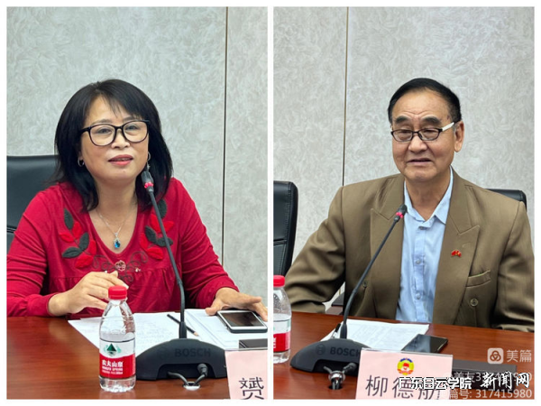 virtual_attach_file.vsb?afc=NM7MTfol7ZUmNYntlCYnzM2nzQRLN-jbLNV2LlUsLmvZM8L0gihFp2hmCIa0MYybUYyYn1ybnNC8L7Q7nl-ZLRUsU4NYnz9aU4vbLzTVMzWFLmCiUm98LlrFMlnVL4CJv2bjo4OeosXEgDTJQty0LzL8LSyPLmCZLR7Jqdwnx&oid=2103874463&tid=1341&nid=126801&e= ͼƬ 2.png