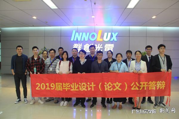 v2veo4Oe_jw0qIbtpYyPL4UPg474MzG4LSbw62w8c&oid=2103874463&tid=1341&nid=135031&e= 图片7p.jpg