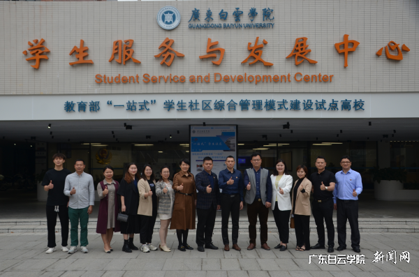 virtual_attach_file.vsb?afc=NUm-TDnN-PLzWRLtznVo7rkol7PUzAj2o7rkMR9YMzUYL8L0gihFp2hmCIa0MYyPoSy4MkhkMR9ZMNrVnzQ7ol78nlrfL87DLN-inllDMlWFL4WkU8W2n7WFMz7DU4NJv2bjo4OeosXEgDTJQty0LzL8LSyPLmCsLm7Jqdwnx&oid=2103874463&tid=1341&nid=126721&e= ͼƬ 3.png