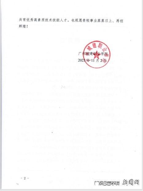 ͼƬ 2.png ͼƬ 2.png